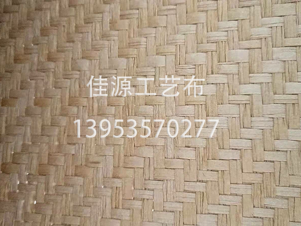 紙布保養(yǎng)方法是什么